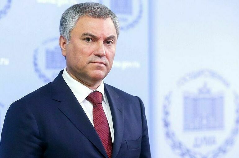Володин выразил соболезнования в связи со смертью депутата Джашарбека Узденова