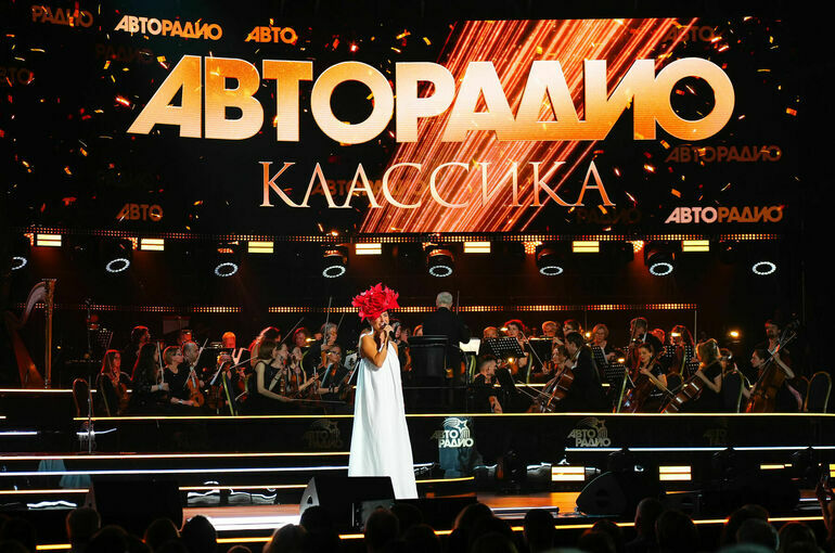 «Авторадио» отпраздновало свое 30-летие грандиозным шоу