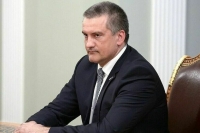 Аксенов рассказал об укреплении связей с новыми регионами