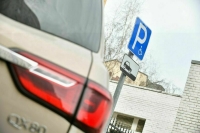 Парковки в Москве будут бесплатными 1, 8 и 9 мая