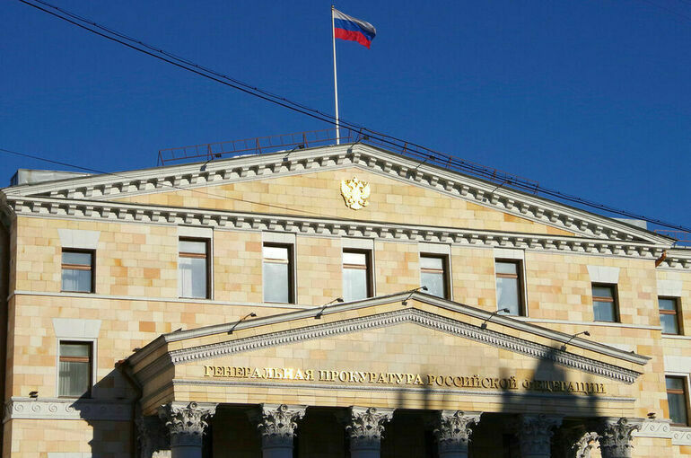 Генпрокуратура рассмотрит возможность экстрадиции участницы пирамиды Finiko