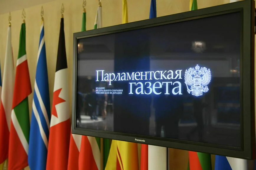 Валентина Матвиенко дала рецепт противостояния информационным атакам  