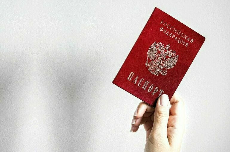 Совфед одобрил закон «О гражданстве РФ»
