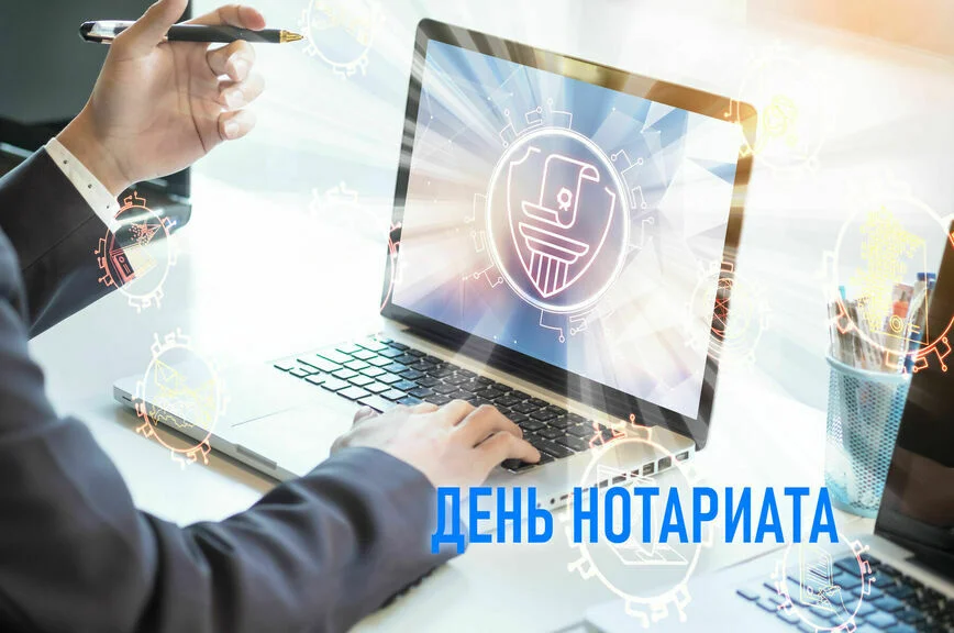 В Федеральной нотариальной палате рассказали о работе в новых российских регионах 
