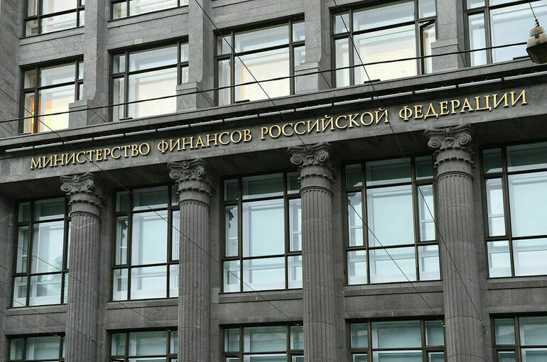 В Минфине предложили создать засекреченный реестр имущества РФ за границей