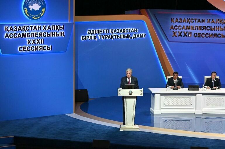 Президент Токаев: На наших глазах рождается Справедливый Казахстан