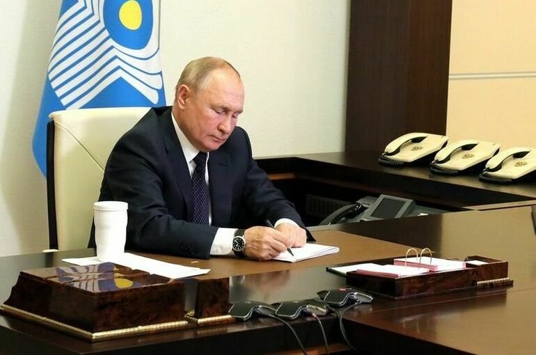 Какие законы подписал Путин 28 апреля