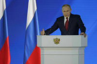 Путин заявил о росте реальных доходов россиян