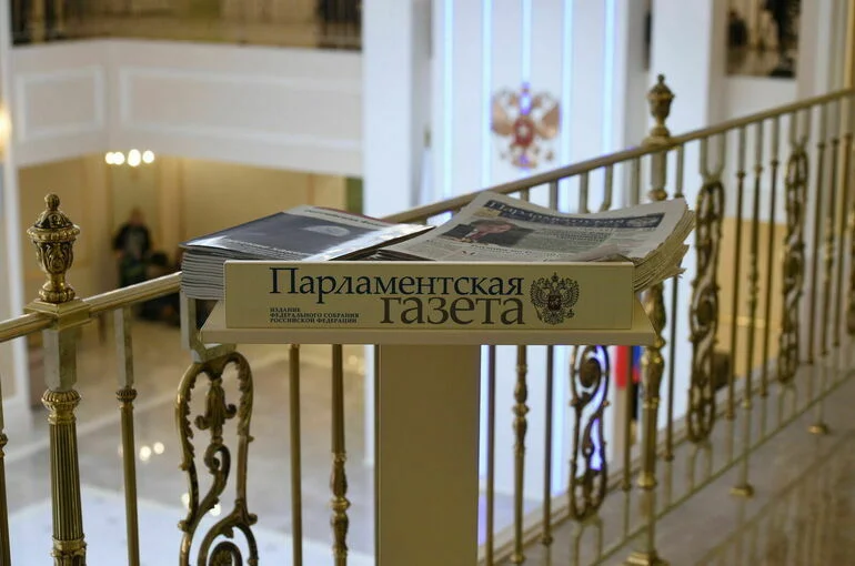 Минцифры предлагает отменить пошлину на регистрацию СМИ в новых регионах