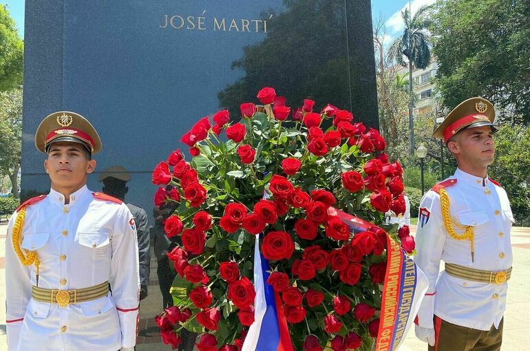 Володин возложил венок к памятнику Хосе Марти