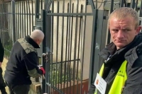 Посольство РФ направило в МИД Польши ноту протеста из-за изъятия здания школы