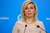 МИД: Москва примет меры при приближении баз НАТО к северным границам РФ