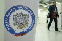 Блогер Митрошина назвала причину неуплаты 120 млн рублей налогов
