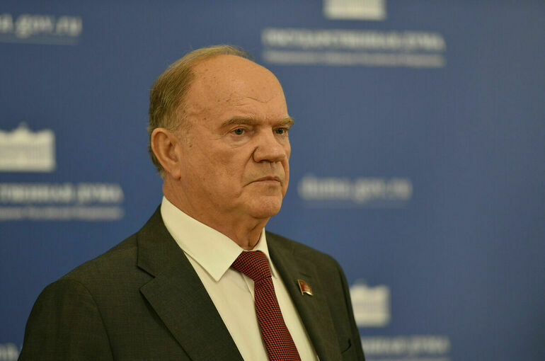 Зюганов заявил, что Киев ведет против Москвы полномасштабную войну