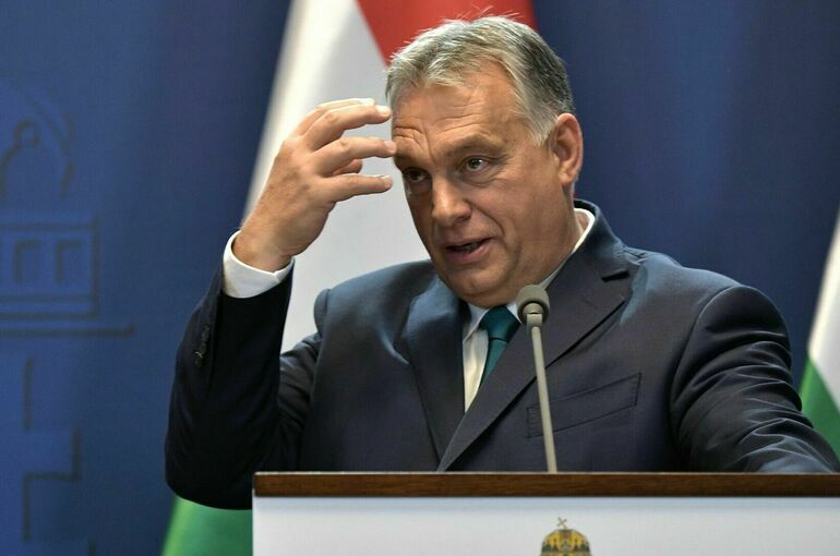 Орбан назвал неизбежными военные конфликты из-за ослабления Запада