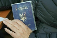 Верховную раду призвали убрать русский язык из старых украинских паспортов