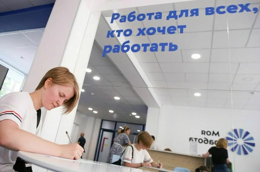 Профсоюзы предлагают отправлять предпенсионеров на заслуженный отдых досрочно