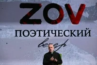 На Захара Прилепина совершено покушение