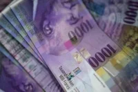 В Швейцарии заявили о хранении около 7,4 млрд франков активов ЦБ РФ