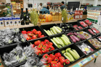 В Центробанке рассказали о росте цен на овощи