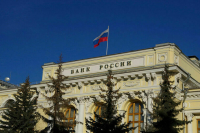 ЦБ предложит разрешить иностранным банкам открывать филиалы в РФ