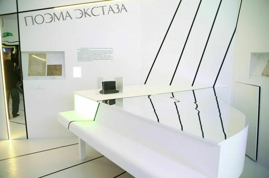 Сходить в необычные музеи можно будет бесплатно или со скидкой