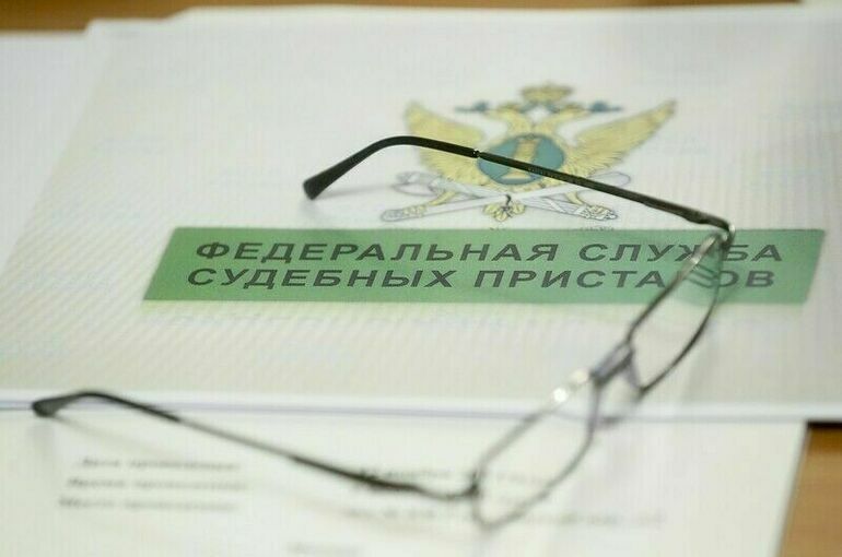 Приставы не будут взыскивать с жителей новых регионов долги перед банками Украины