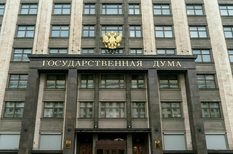 Госдума денонсировала Договор об обычных вооруженных силах в Европе