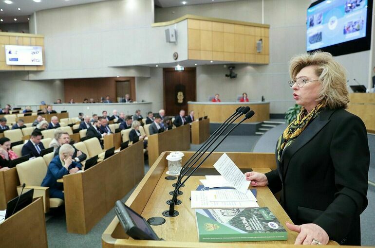 Москалькова получила сотни обращений об эвакуации гражданских лиц с Украины
