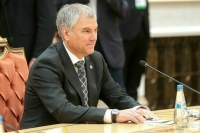 Володин рассказал, что Лукашенко высоко оценивает работу ПА ОДКБ