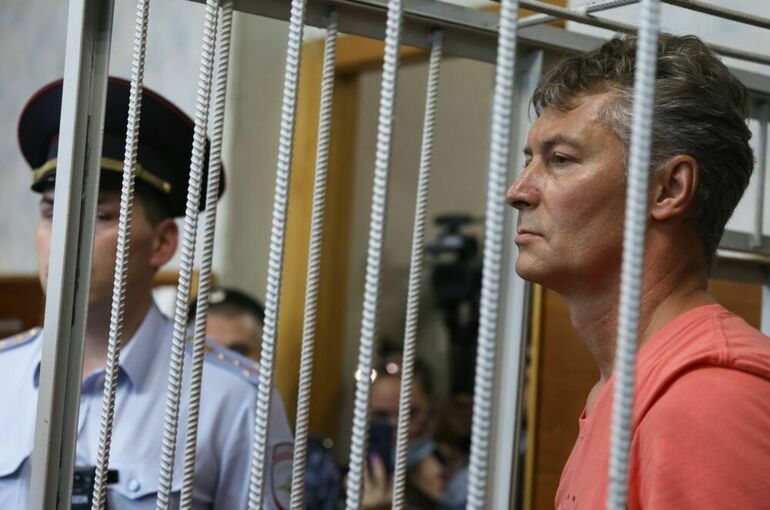 Обвинение запросило для Ройзмана* штраф в 260 тысяч рублей