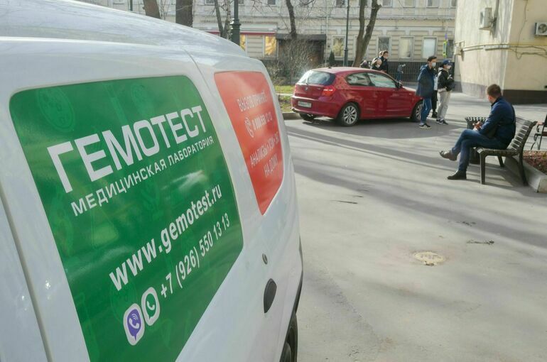 Под Владимиром нашли живым сына гендиректора лабораторий «Гемотест»