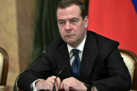 Медведев: Никакие переговоры по ситуации на Украине сейчас не нужны