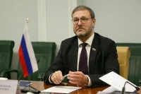 Косачев предложил расширить горизонт Стратегии нацполитики до 2030 года