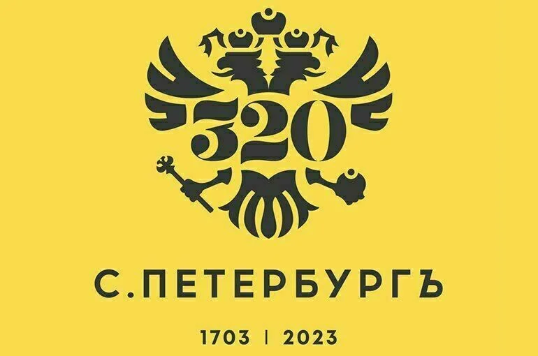 Символ 320-летия Санкт-Петербурга - черный двуглавый орел на желтом фоне.