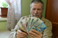 В Госдуму внесли законопроект о социальном банковском вкладе