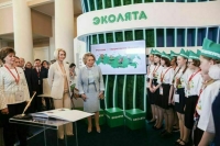 В 50 регионах России стартовал масштабный экологический субботник