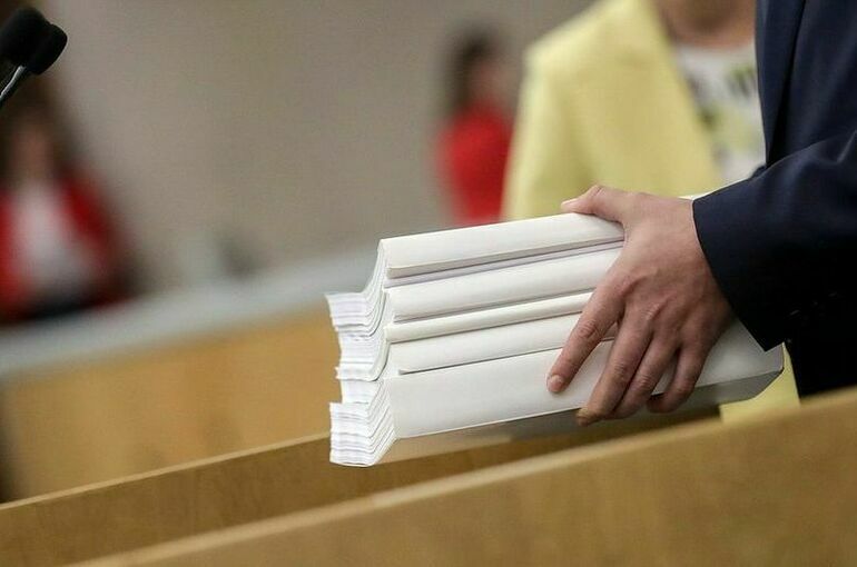 A draft law on the execution of the budget of the Compulsory Medical Insurance Fund for 2022 was submitted to the State Duma
