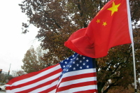 Китайские политологи объяснили, как должны сосуществовать Китай и США