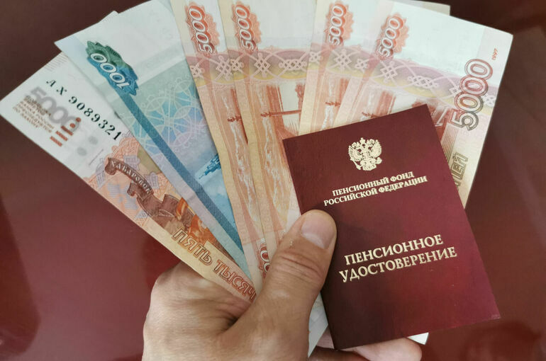 Финансовому омбудсмену поручат рассматривать споры о пенсионных деньгах