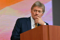 Песков: Решений о введении в России военного положения не принималось