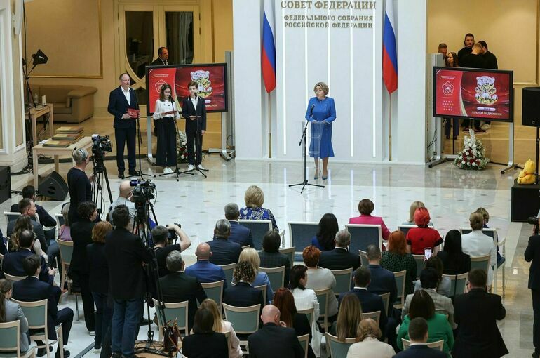 Матвиенко заявила о росте производства детских товаров в России