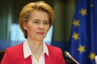 Глава Еврокомиссии представила новый план по интеграции Балкан в ЕС