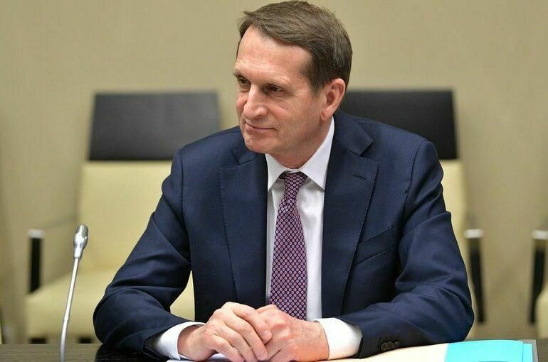 Нарышкин заявил, что поддержкой Украины Запад дестабилизирует обстановку