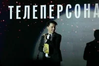 Суд отказался снимать с Максима Галкина* статус иноагента