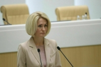 Виктория Абрамченко выступит в Совете Федерации