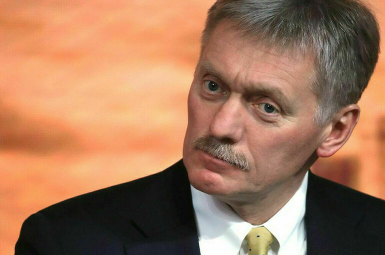 Песков сообщил, что на День России в Кремле не будет торжественного приема