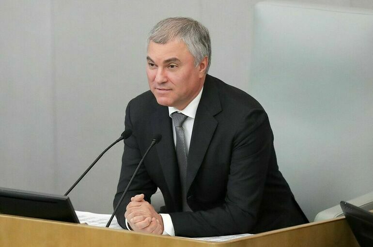 Володин в Мурманской области проведет выездное совещание Совета Госдумы 