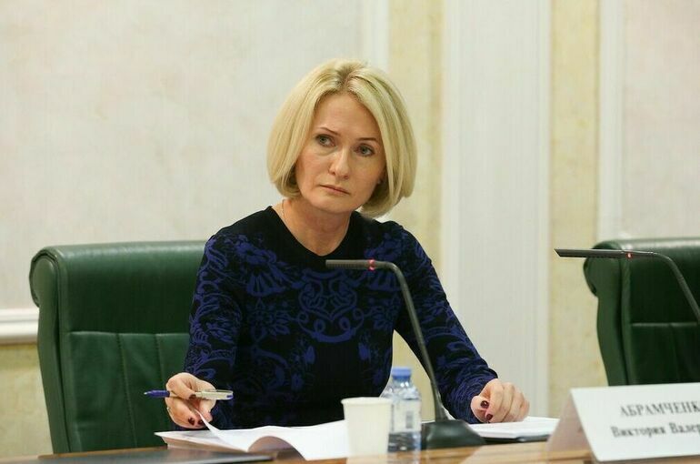 Абрамченко рассказала, когда будет создан единый реестр водных ресурсов РФ