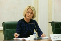 Абрамченко рассказала, когда будет создан единый реестр водных ресурсов РФ